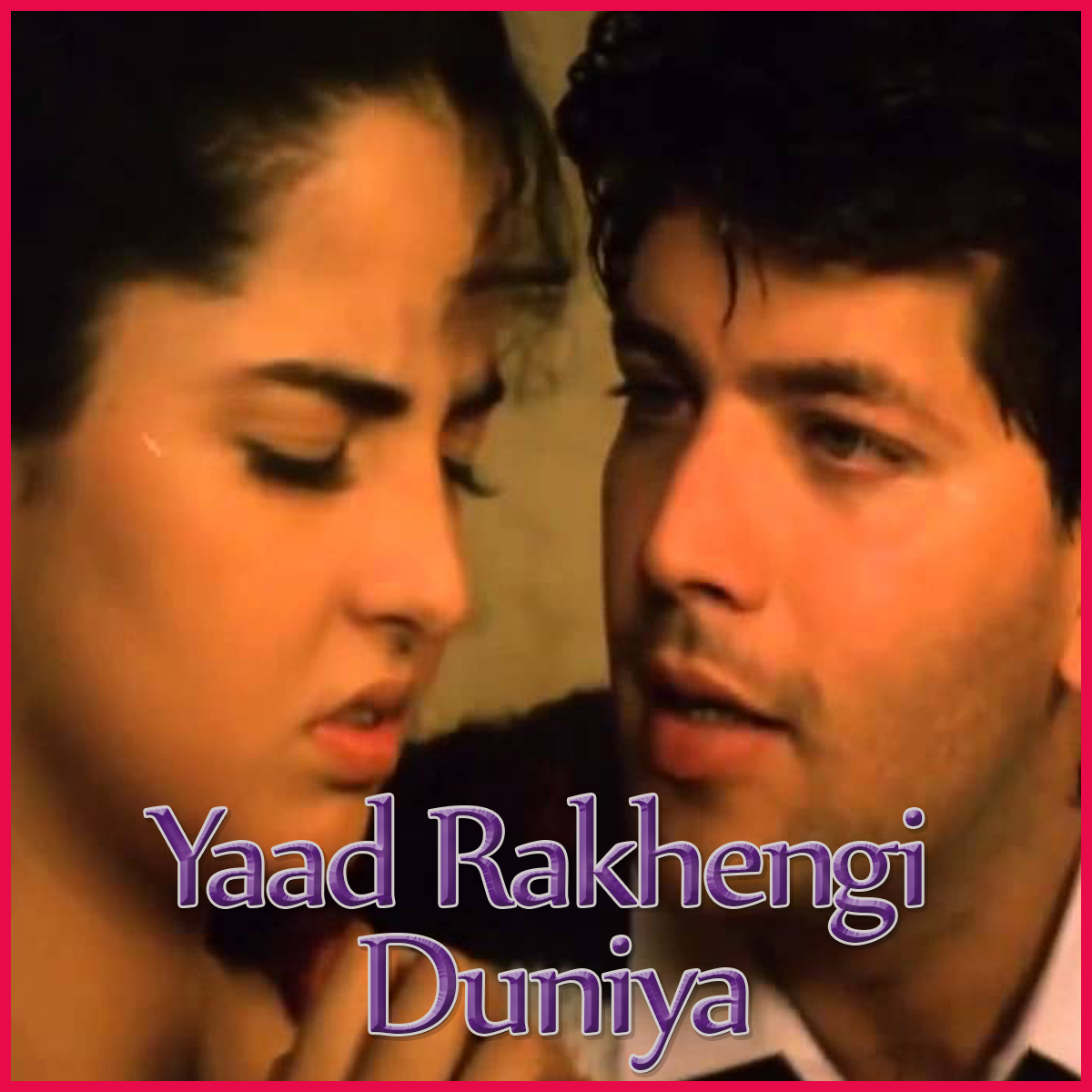 tere liye saari umar jagu mp3 song tere liye saari umar jagu mp3 song